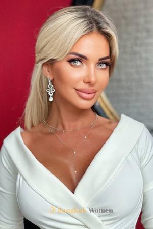 199462 - Yana Age: 43 - Ukraine